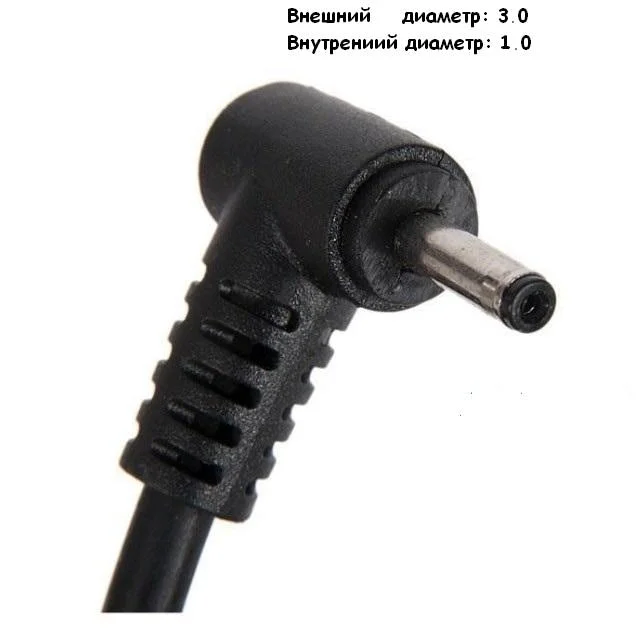 Блок питания Samsung 19V 2.1A 40W (3.0*1.0) - изображение 2