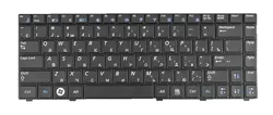 Клавиатура Samsung R518