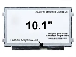 Матриця Samsung NP-NC110