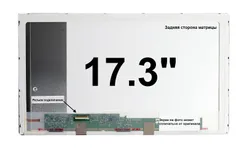 Матрица Samsung NP700Z7C